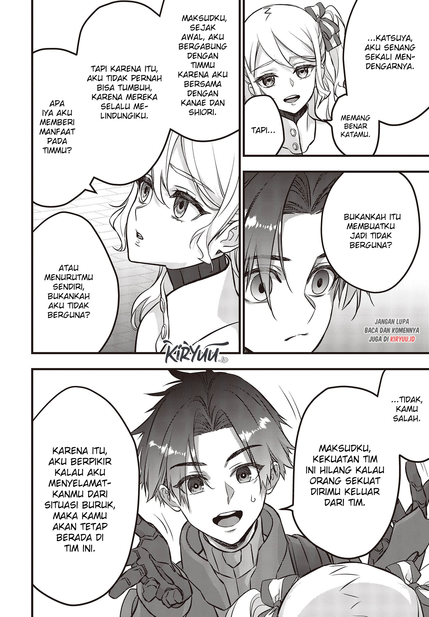 Rebuild World Chapter 41 Image 4