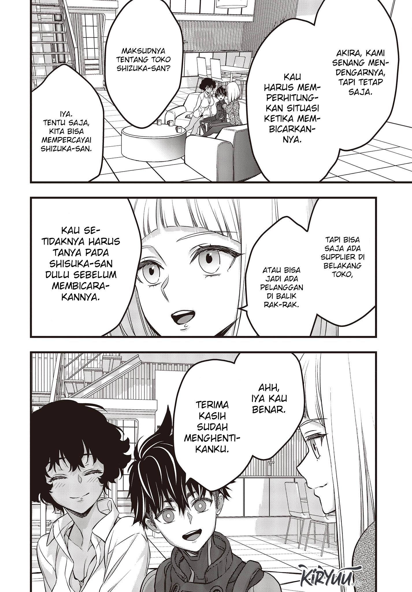 Rebuild World Chapter 44 Image 26