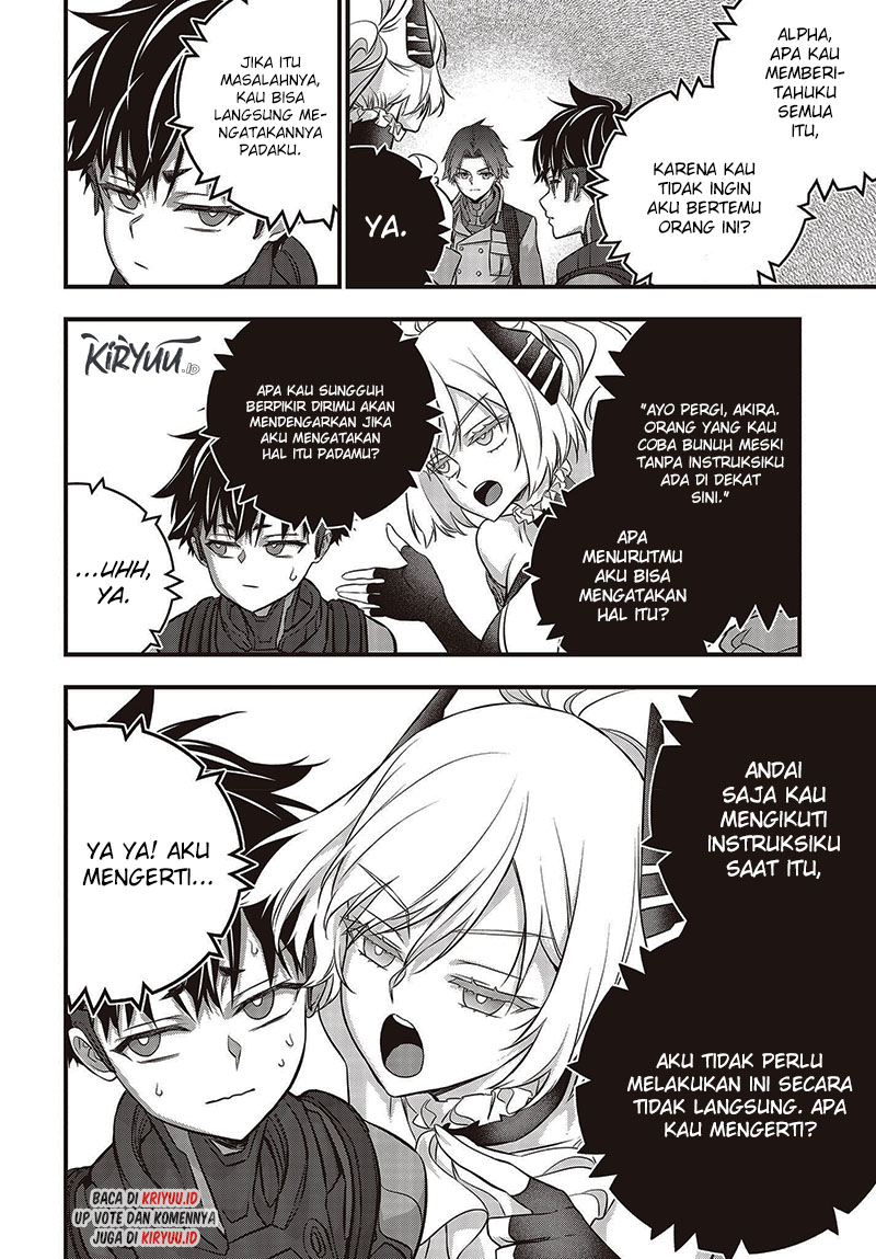 Rebuild World Chapter 47 Image 6