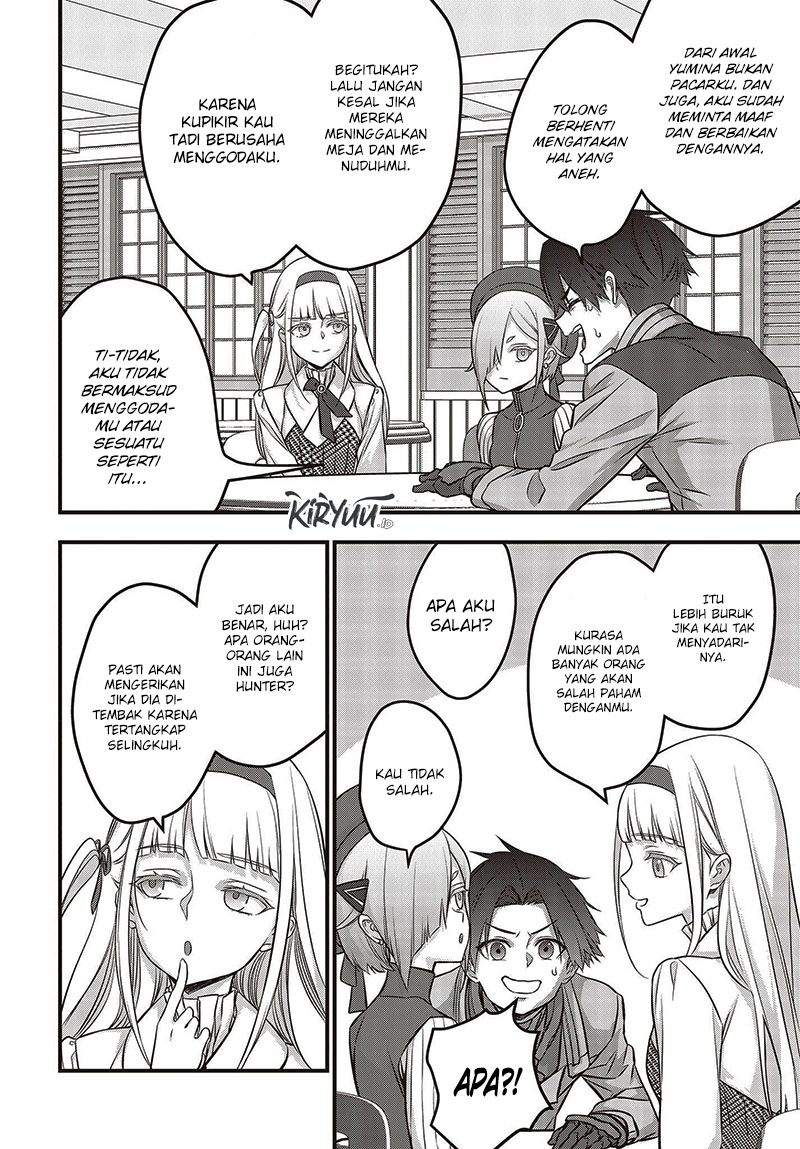 Rebuild World Chapter 47 Image 14