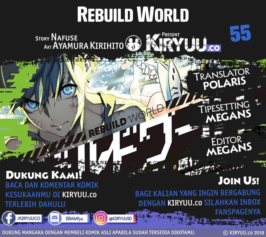 Rebuild World Chapter 5 Image 0