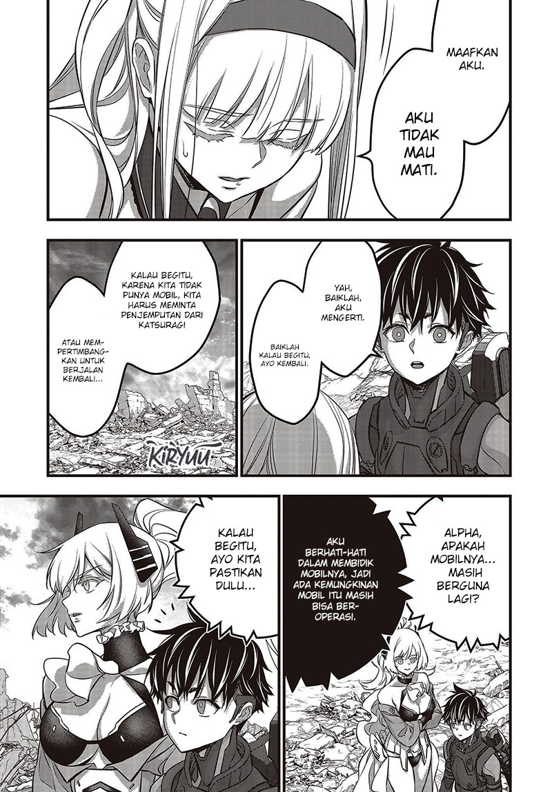 Rebuild World Chapter 51 Image 21