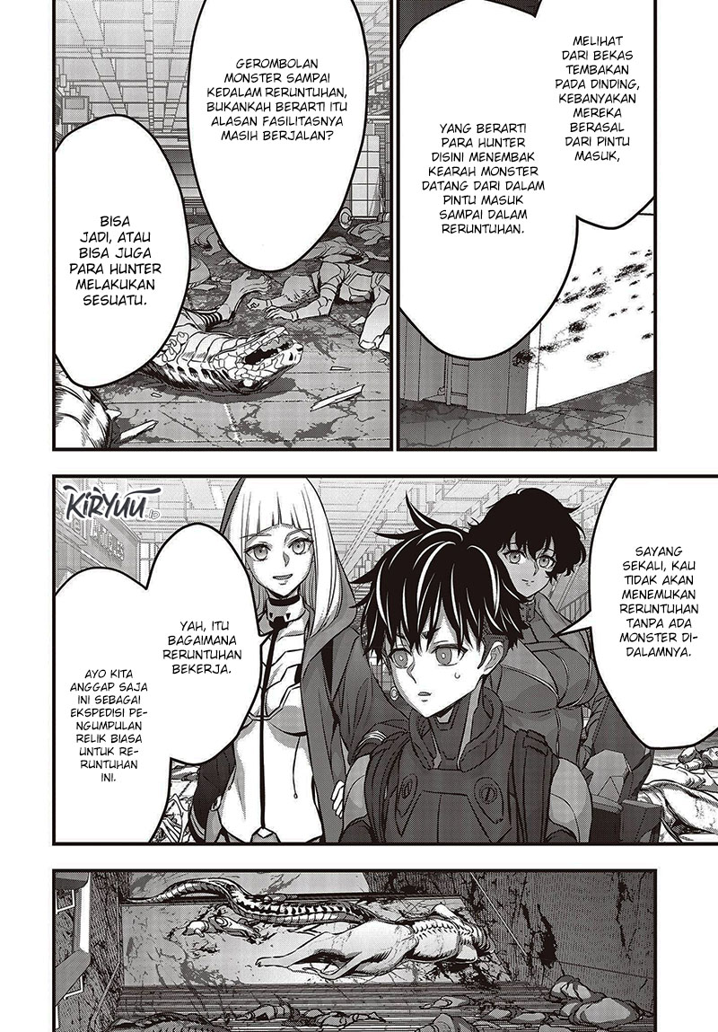 Rebuild World Chapter 53 Image 18