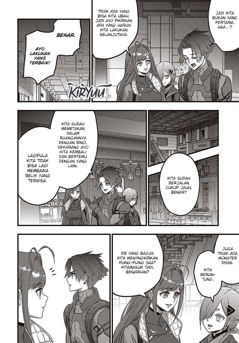 Rebuild World Chapter 55 Image 2