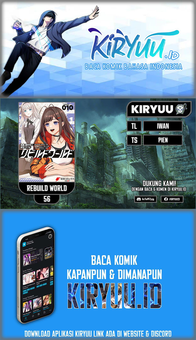 Rebuild World Chapter 56 Image 0