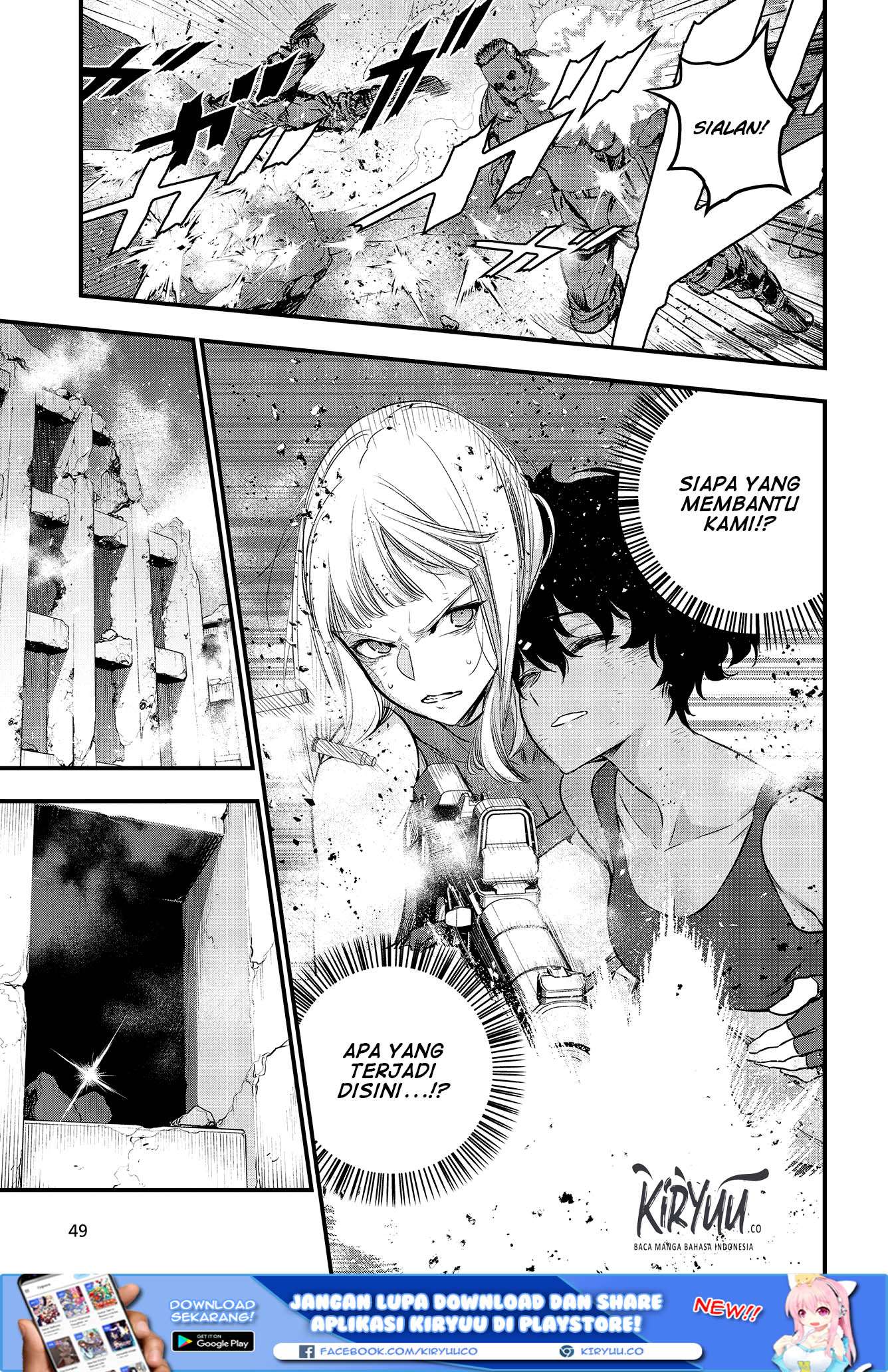 Rebuild World Chapter 6 Image 21