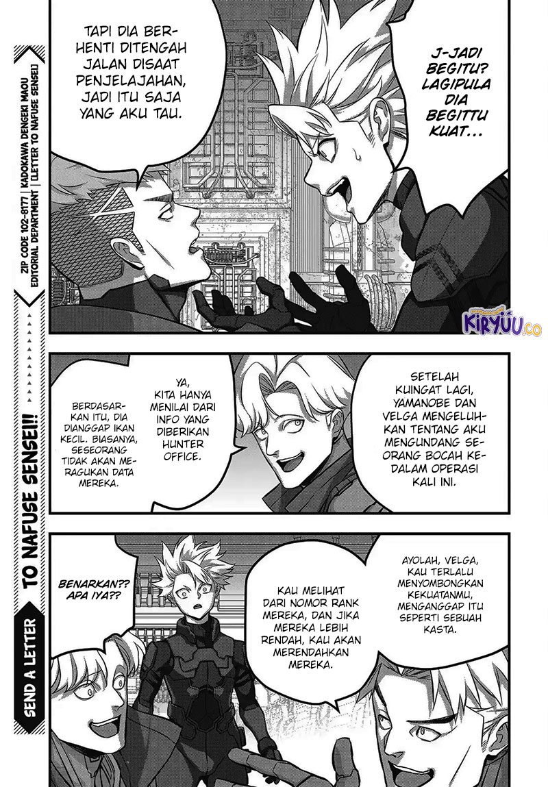 Rebuild World Chapter 71 Image 12