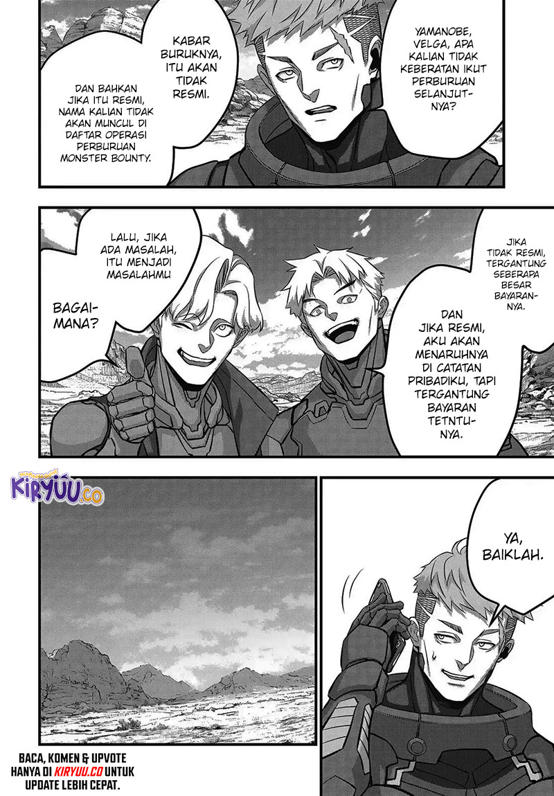 Rebuild World Chapter 71 Image 23