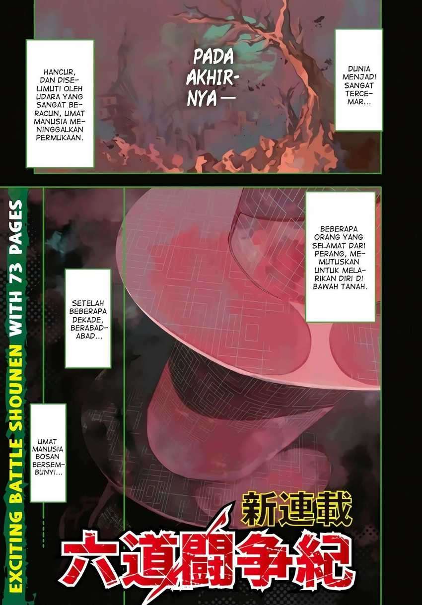 Rokudo Tosoki Chapter 01 Image 2