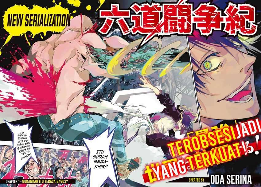 Rokudo Tosoki Chapter 01 Image 3