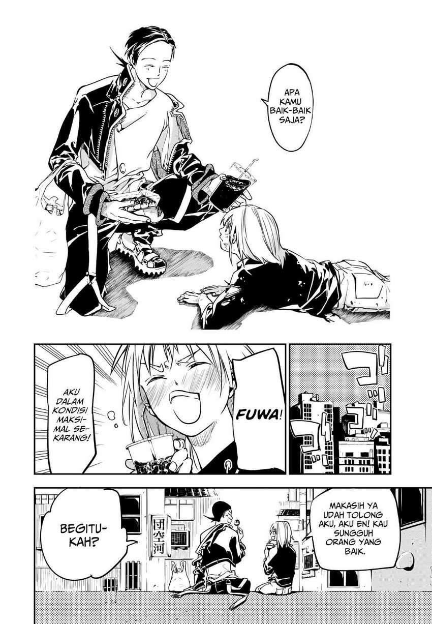 Rokudo Tosoki Chapter 01 Image 33