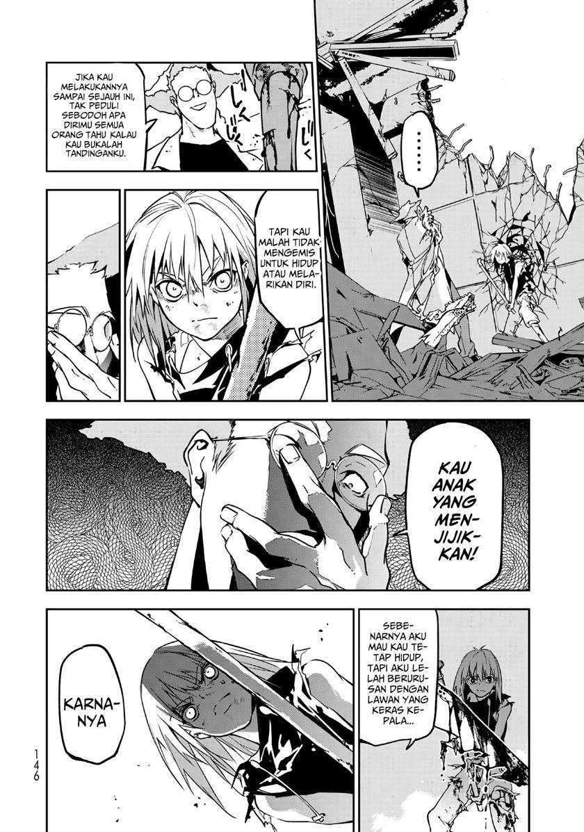 Rokudo Tosoki Chapter 02 Image 27