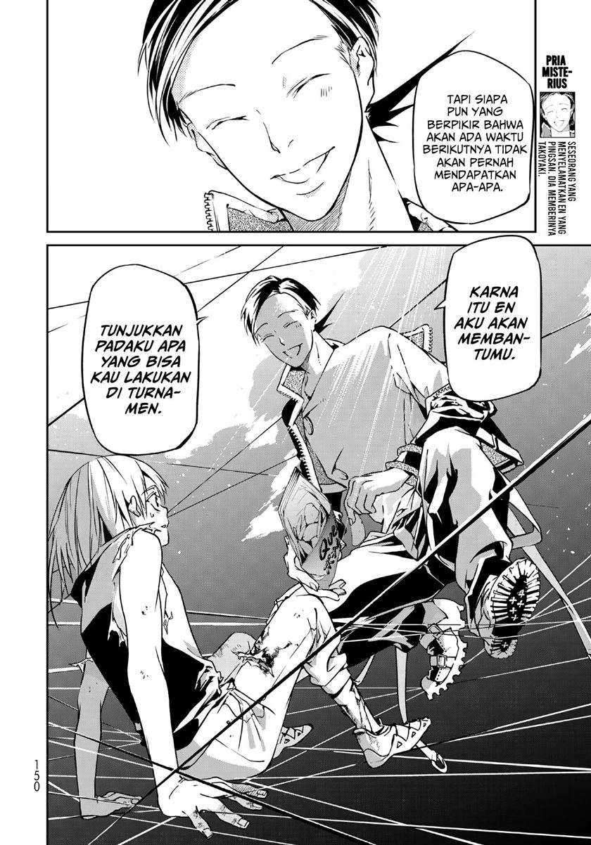 Rokudo Tosoki Chapter 02 Image 31