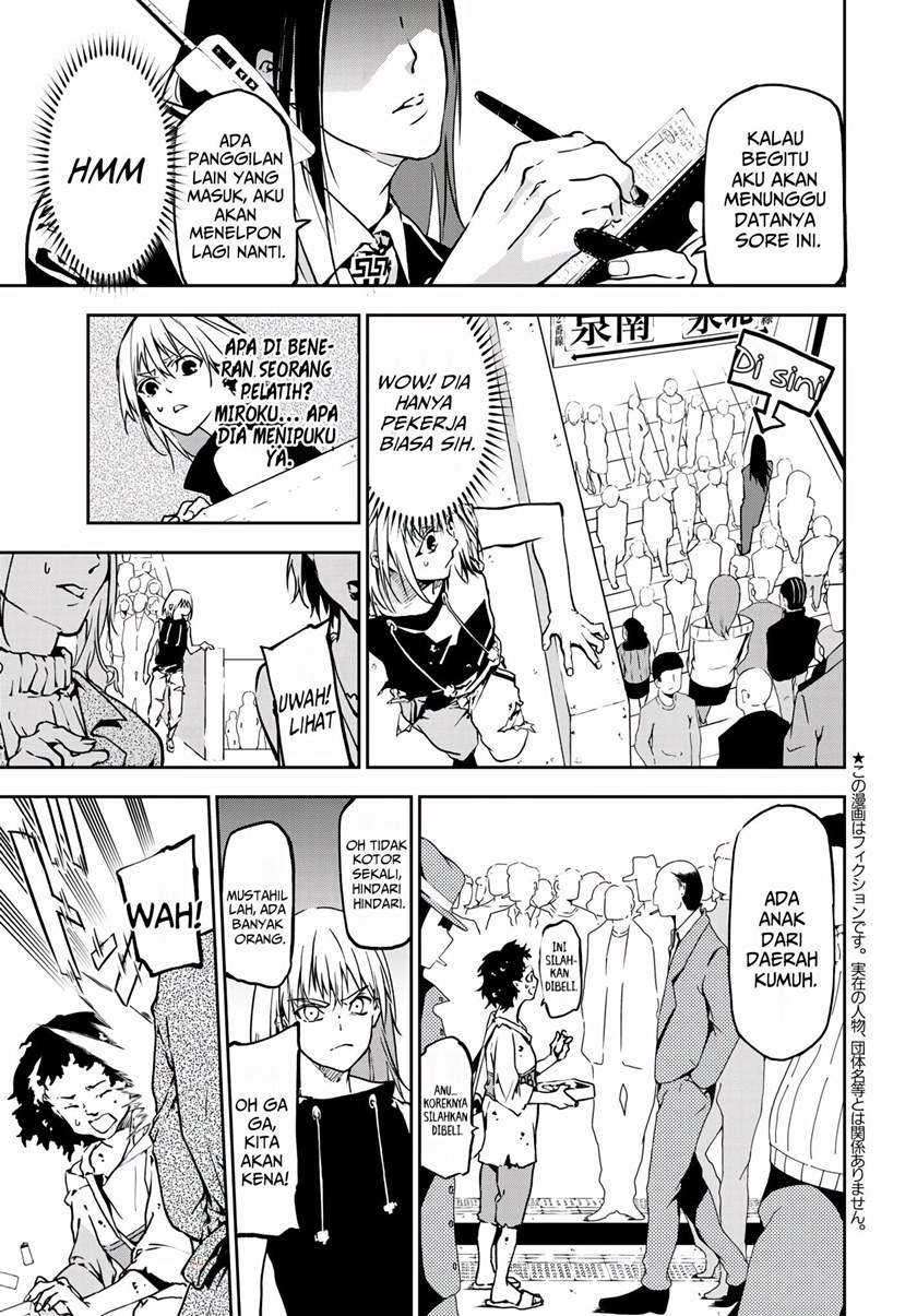 Rokudo Tosoki Chapter 03 Image 3
