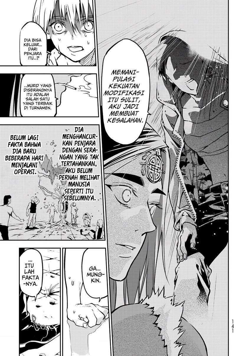 Rokudo Tosoki Chapter 03 Image 19