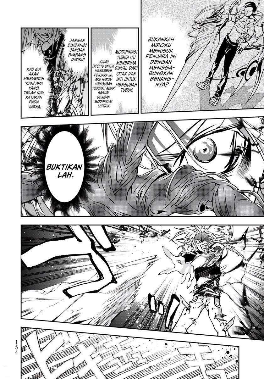 Rokudo Tosoki Chapter 03 Image 32