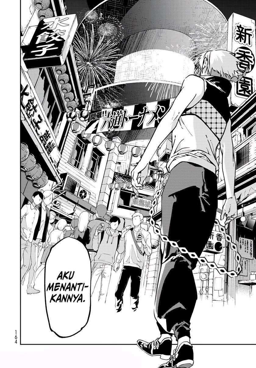 Rokudo Tosoki Chapter 03 Image 42