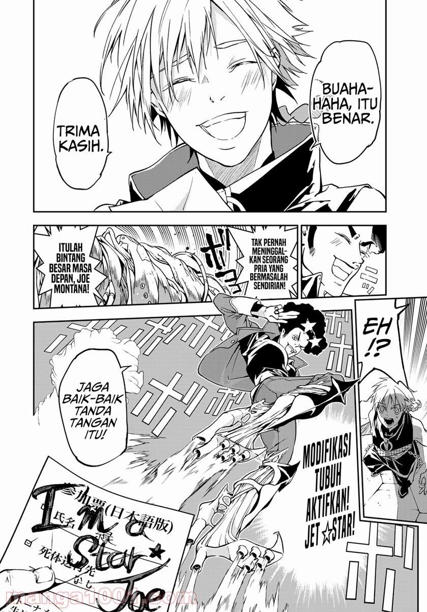 Rokudo Tosoki Chapter 04 Image 13