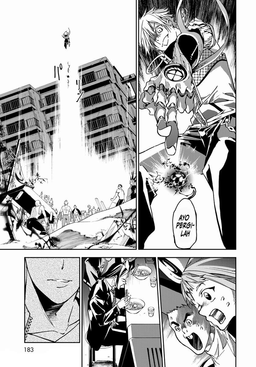 Rokudo Tosoki Chapter 04 Image 30