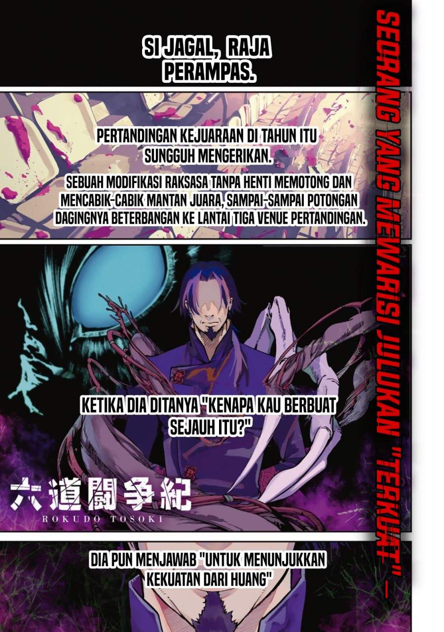 Rokudo Tosoki Chapter 05 Image 1