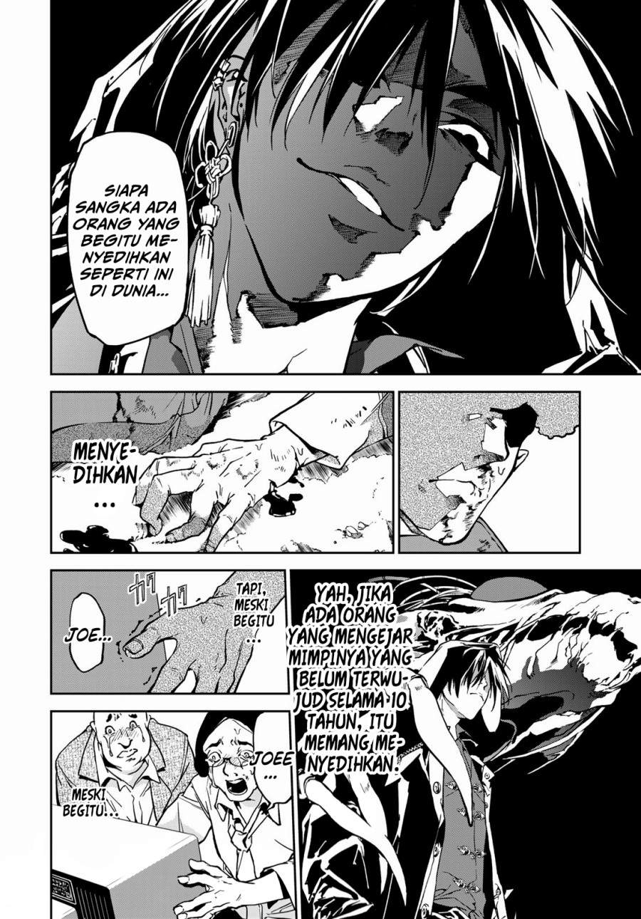 Rokudo Tosoki Chapter 05 Image 22