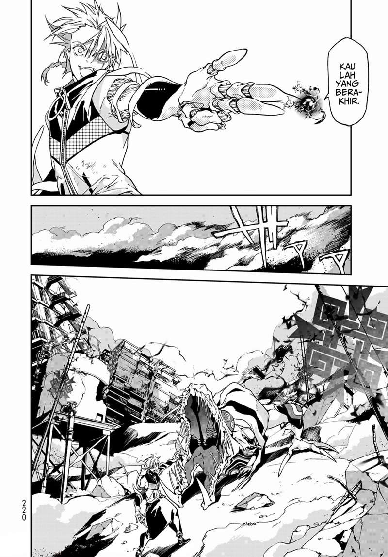 Rokudo Tosoki Chapter 06 Image 16