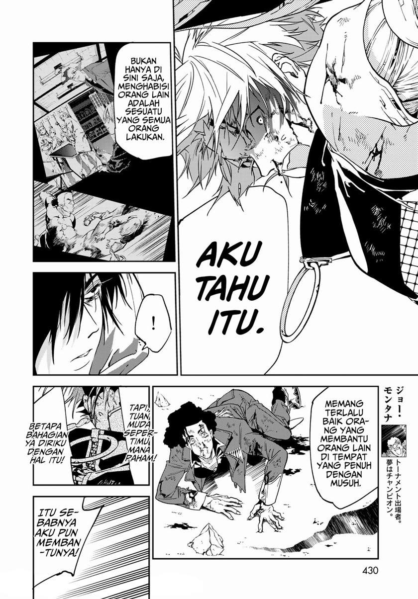 Rokudo Tosoki Chapter 07 Image 6