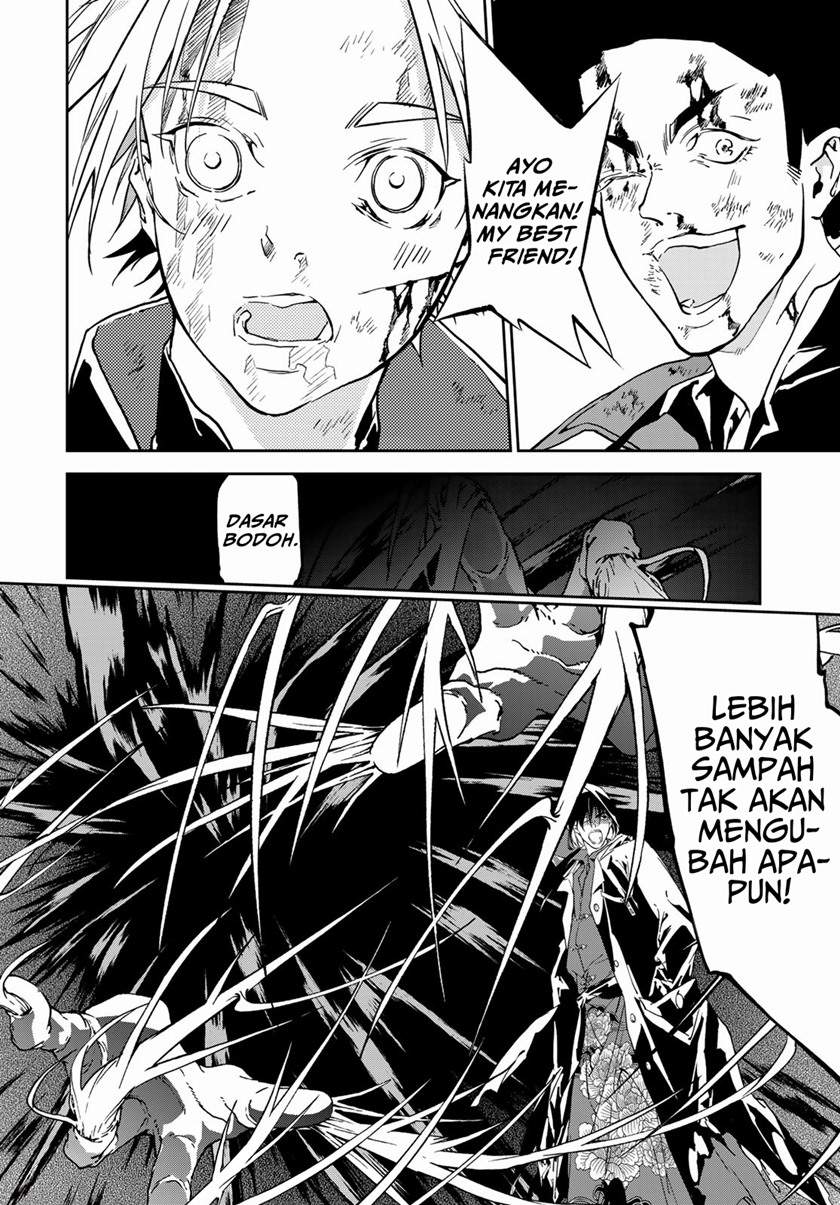 Rokudo Tosoki Chapter 07 Image 14