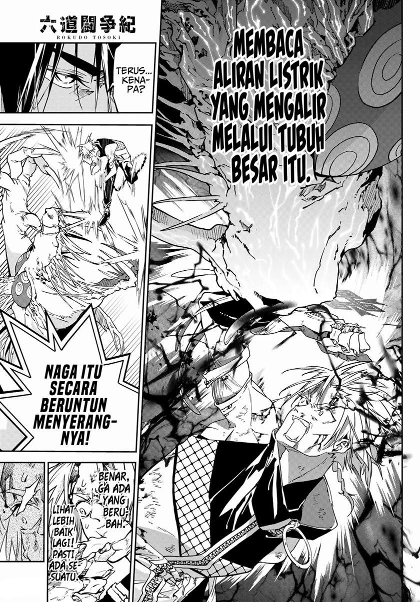 Rokudo Tosoki Chapter 07 Image 19
