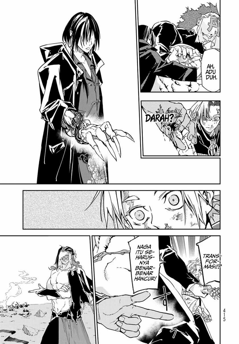 Rokudo Tosoki Chapter 08 Image 10