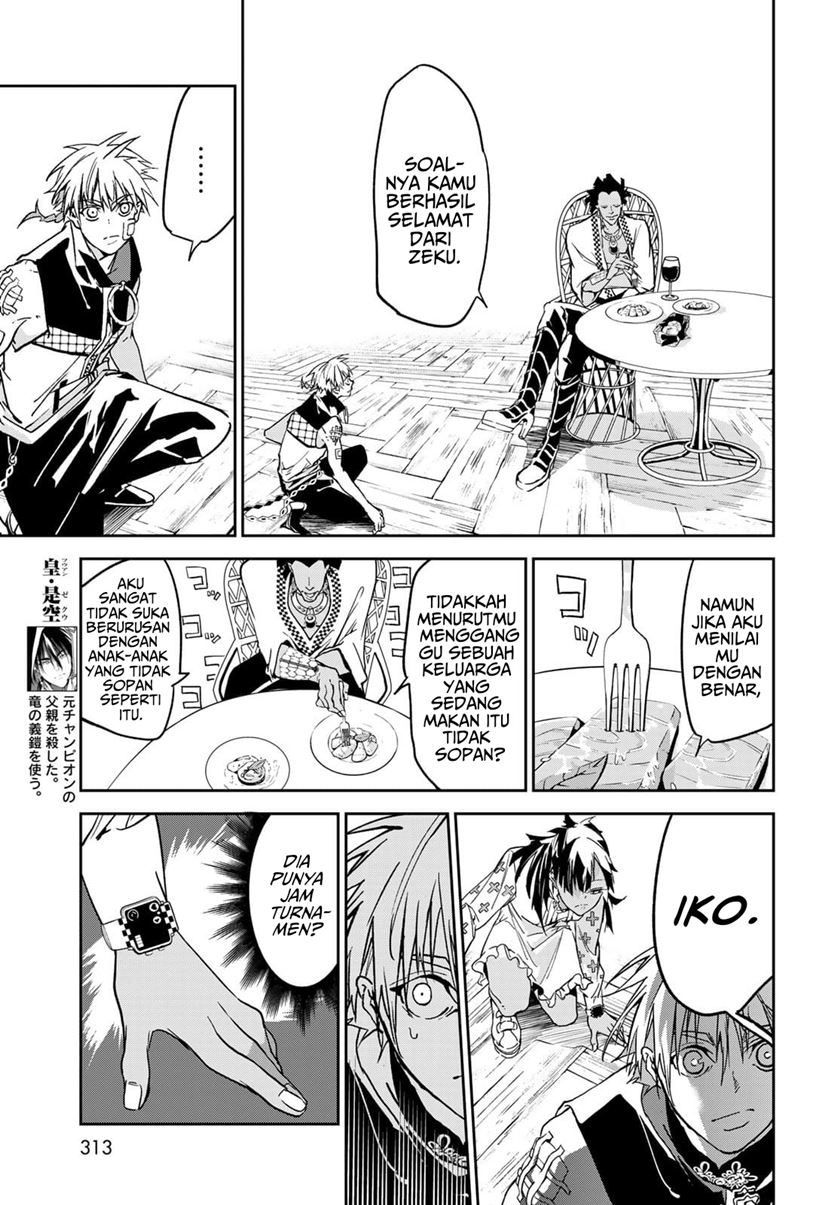 Rokudo Tosoki Chapter 09 Image 6
