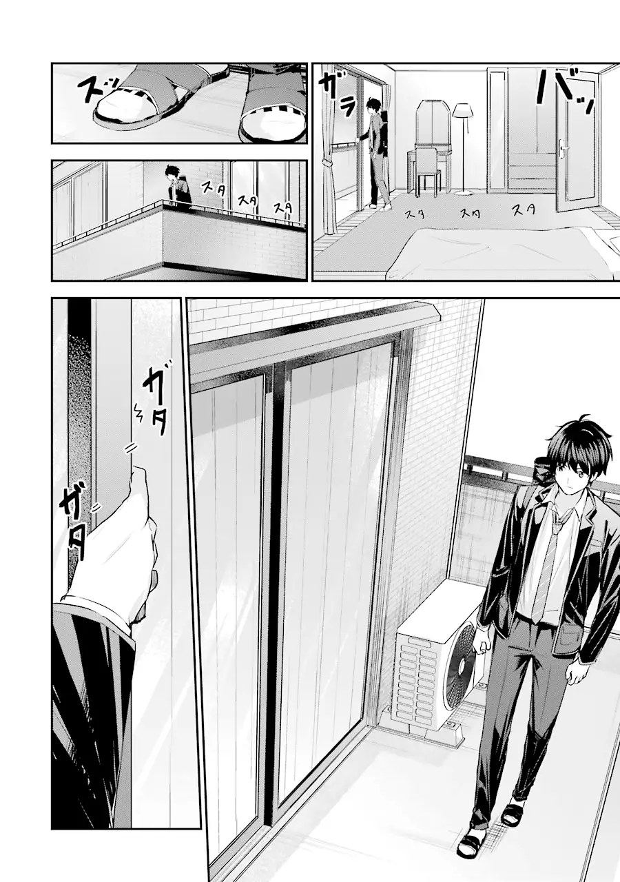 Chitose-kun is Inside a Ramune Bottle Chapter 03 Image 39