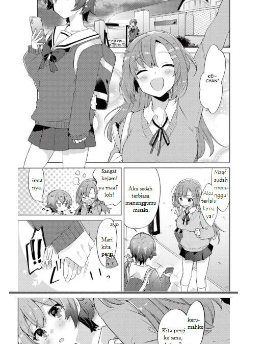 I Want You to Say You Love Me Chapter 01 Image 6