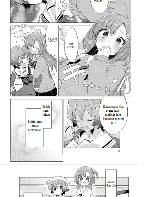I Want You to Say You Love Me Chapter 01 Image 7