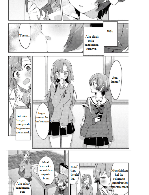 I Want You to Say You Love Me Chapter 01 Image 9