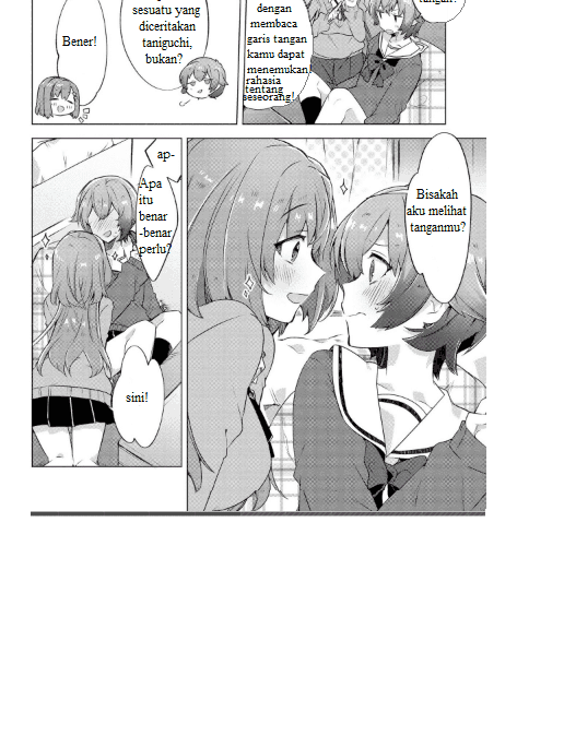 I Want You to Say You Love Me Chapter 01 Image 11