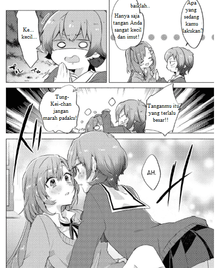 I Want You to Say You Love Me Chapter 01 Image 13