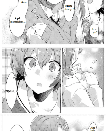 I Want You to Say You Love Me Chapter 01 Image 17