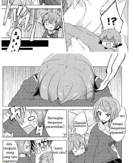 I Want You to Say You Love Me Chapter 01 Image 20