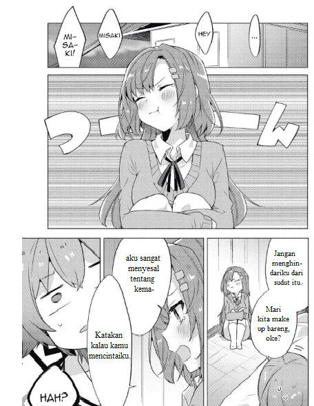 I Want You to Say You Love Me Chapter 01 Image 24