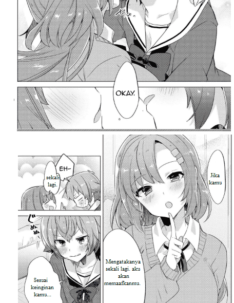 I Want You to Say You Love Me Chapter 01 Image 28
