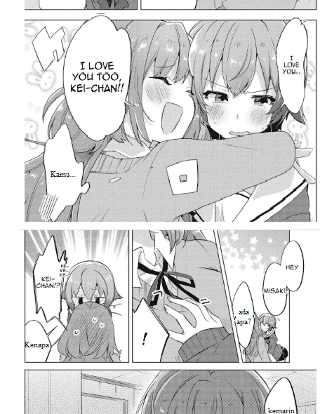 I Want You to Say You Love Me Chapter 01 Image 29