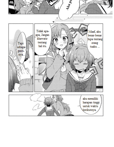 I Want You to Say You Love Me Chapter 01 Image 32