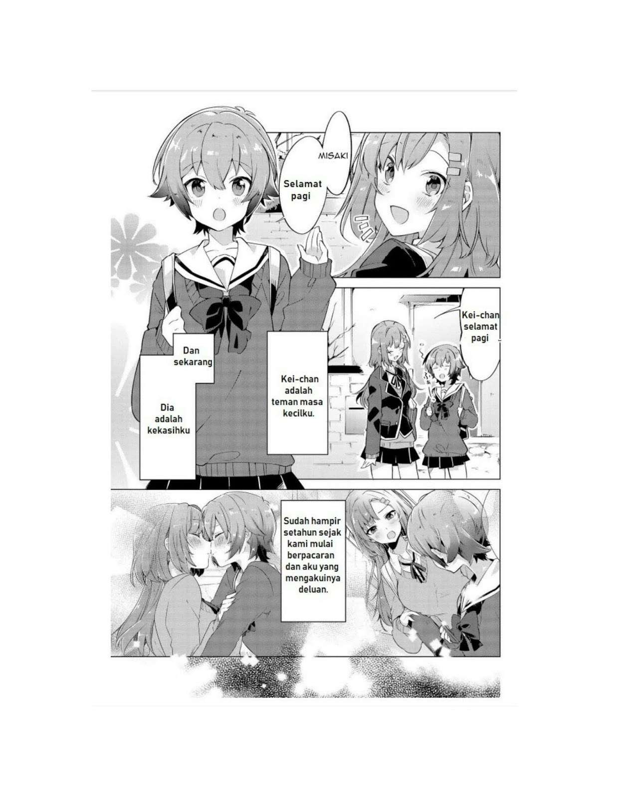 I Want You to Say You Love Me Chapter 02 Image 2