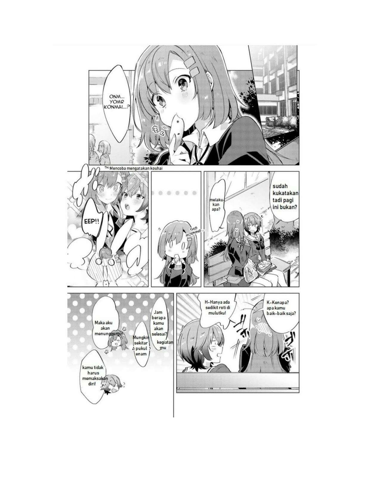 I Want You to Say You Love Me Chapter 02 Image 6