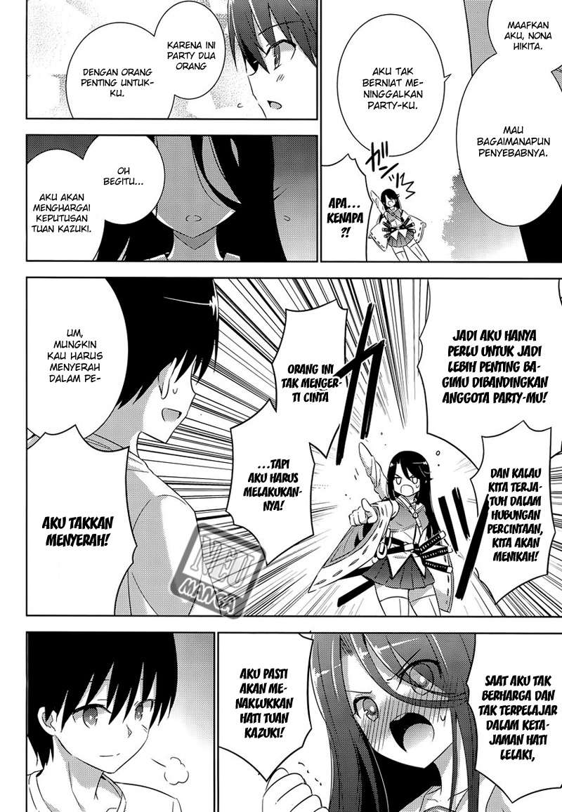 Magika no Kenshi to Basileus Chapter 18 Image 57