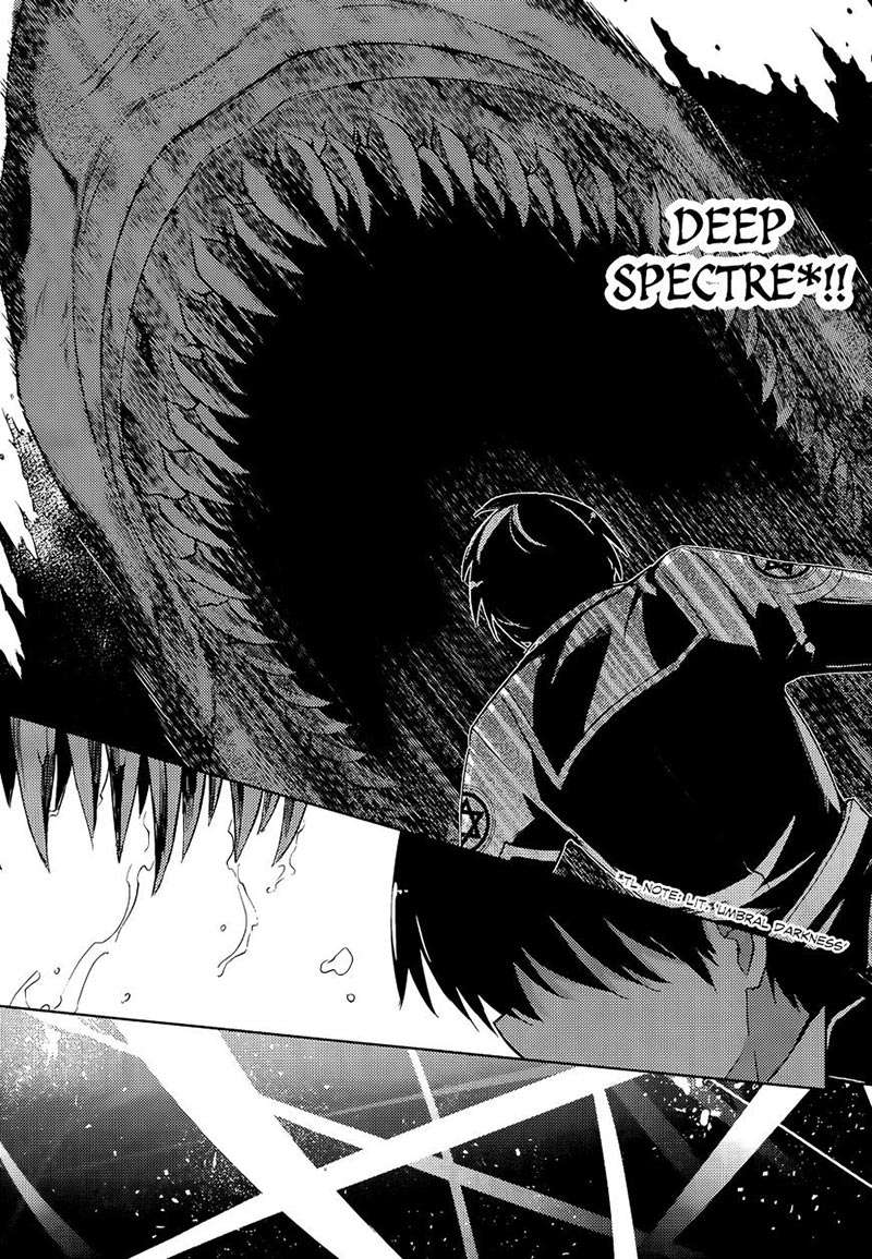 Magika no Kenshi to Basileus Chapter 37a Image 4