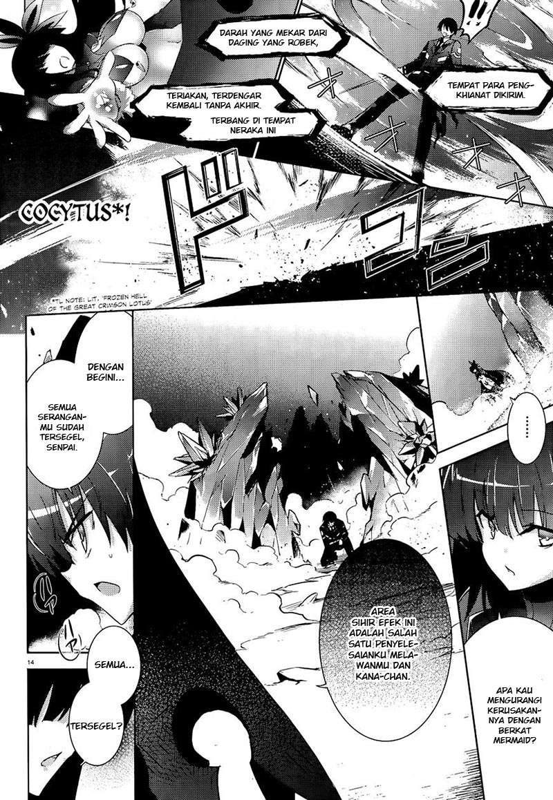 Magika no Kenshi to Basileus Chapter 37a Image 13