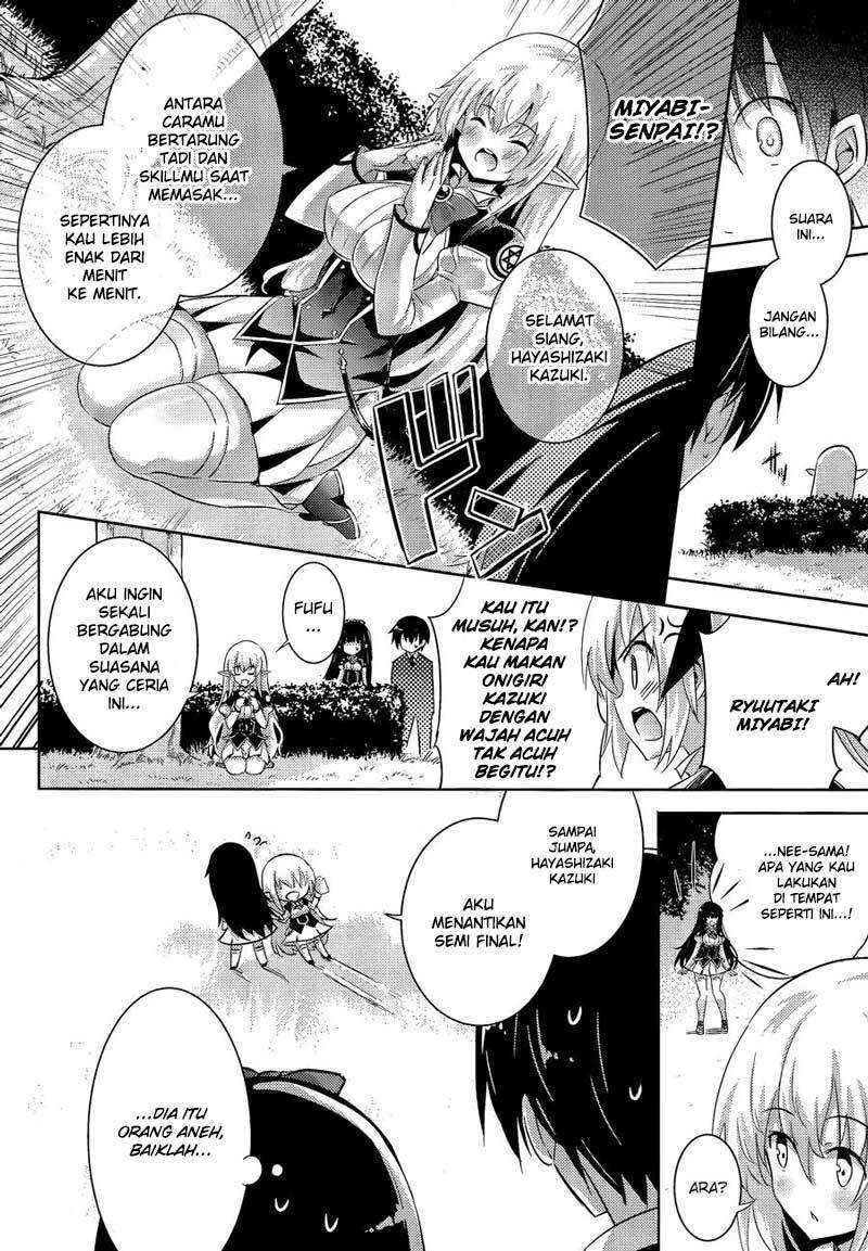 Magika no Kenshi to Basileus Chapter 46 Image 13