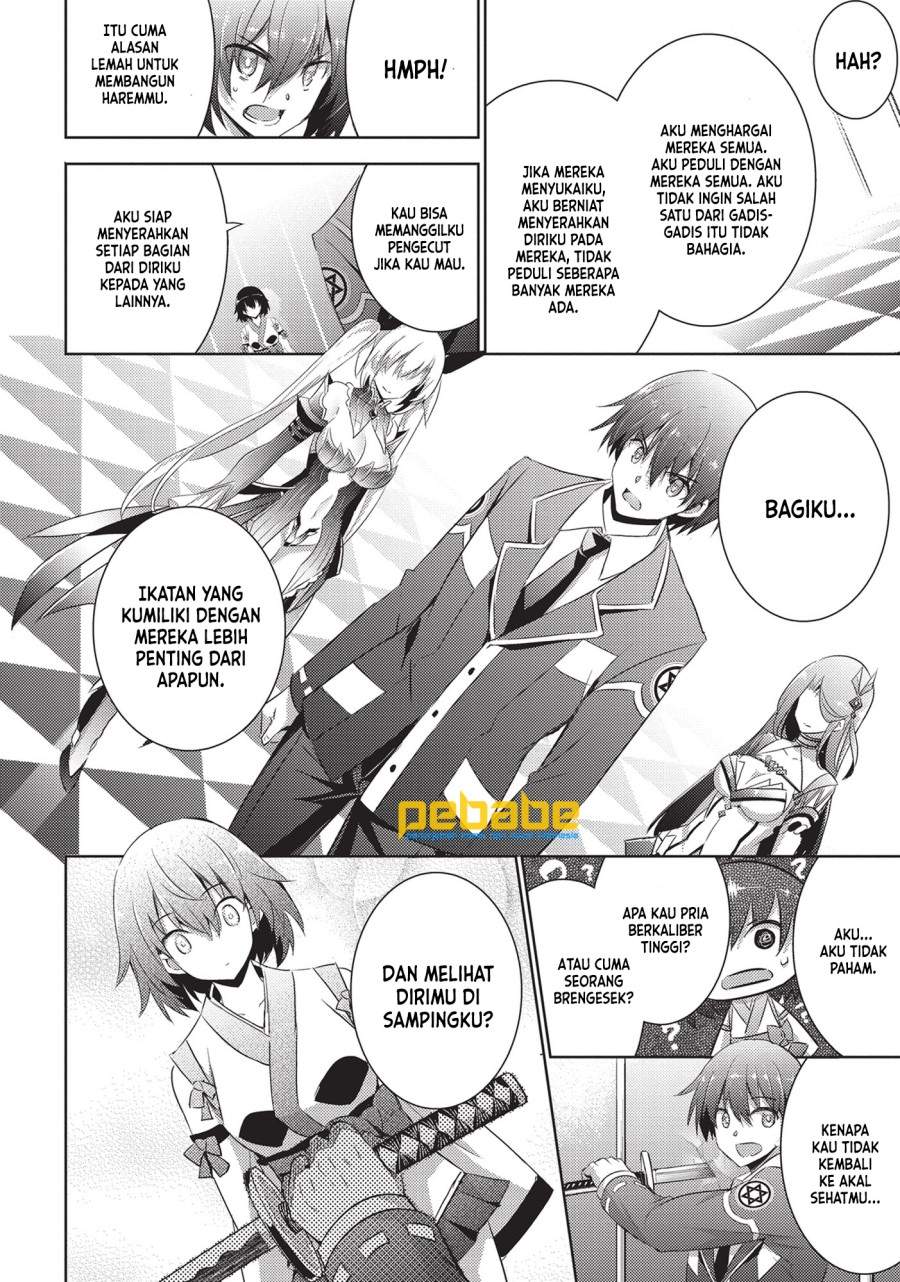 Magika no Kenshi to Basileus Chapter 55 Image 13